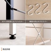 食器棚 ゴミ箱収納付き レンジ台 ゴミ箱上ラック レンジボード レンジラック キッチンラック キッチンボード トースターラック ゴミ箱ラック 炊飯器ラック 北欧 80cm幅 シンプル モダン おしゃれ ナチュラル キッチン収納棚 ごみ箱 収納ラック：