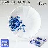 ロイヤルコペンハーゲン ROYAL COPENHAGEN プレート 15cm ブロムスト カメリア 1025296 （2903615） 【スペシャルラッピング660円(別売り)】 北欧食器 洋食器 送別会 誕生日 お中元 還暦祝い 結婚祝い 結婚式 高級 父の日 母の日 ホワイトデー
