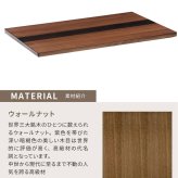 こたつテーブル こたつ 長方形 120 ウォールナット ハロゲン テーブル コタツ 炬燵 おしゃれ 和風 モダン 軽い 座卓 天然木 手元コントローラー 継脚 継脚付き ローテーブル センターテーブル 暖房テーブル こたつ用品 冬用 あったか リビング