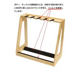 【レビュー投稿で保証120日】GRAN WALKER グランウォーカー 木製ギタースタンド 3本 5本 ギターラック 小物収納付き アコギ エレキ ベース 楽器 楽器収納