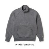 ニューエラ ゴルフ テック スウェット ハーフジップ プルオーバー Emboss Logo ダークグレー New Era Golf (15129439) 2026年秋冬モデル お誕生日祝い お祝い 記念品 お父さん 父の日 彼氏 男性 30代 40代 50代 60代 母の日 お母さん 還暦祝い 敬老の日 彼女 人気プレゼント プレゼント