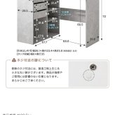 L字型デスク 幅100cm 収納付き パソコンデスク ワークデスク 省スペース 引き出し 可動棚 オープン収納 配線収納 タップ収納 耐荷重50kg 在宅勤務 テレワーク 学習机 書斎 一人暮らし おしゃれ ホワイト ストーン オーク コンパクト 組立品 新生活