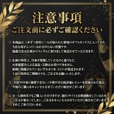 シャンパンくじ ミステリーBOX ドン・ペリニヨン ホワイト 特賞 全60口限定 フランス産シャンパーニュ 750ml 1本 ランダム お楽しみ くじ 福袋 シャンパン ギフト プレゼント 誕生日 お祝い 母の日 父の日 クリスマス 贈り物 お祝いにも最適です ドンペリ