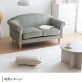 ソファ 座椅子 二人掛け ベロア ロー フロア 韓国 インテリア 海外インテリア風 ろくろ脚 おしゃれ コンパクト 省スペース I字 ローバック 一人暮らし 2way 幅128 ロクロ脚 ー