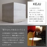 重箱 三段 レンジ・食洗機対応 KEJU 18cm・6寸 シール中蓋・仕切り小鉢・ランチバンド付き ( 即日発送 おせち 行楽弁当 運動会 ピクニック 温めOK 仕切り付き お正月 新年 シンプル グレー シルバー 山中漆器 遠足 運動会 正月 おせち プレゼント お祝い お返し お礼 ) 