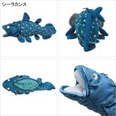  定形外送料無料 どうぶつペンケース 海の生き物 筆箱 動物 シャーク ジンベエザメ シャチ シーラカンス アザラシ ぬいぐるみ