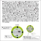 ハシビロコウ ルームランプ ライト 間接照明 インテリア 雑貨 おしゃれ リアル 置物 デスクライト テーブルランプ 電池式 癒し グッズ ギフト プレゼント 贈り物 誕生日 新築祝い セトクラフト