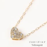 ハート型 ダイヤネックレス ゴールド・ホワイトゴールド ゴールド 18金 K18 ダイヤモンドペンダント 金属アレルギー シンプル 女性 彼女 ダイヤモンド ネックレス レディース 一粒 ダイヤモンドネックレス ピンクゴールド ダイヤ 一粒ダイヤ ダイヤモンドペンダントダイヤモンド プレゼント ギフト 誕生日プレゼント クリスマス クリスマスプレゼント 結婚記念日 記念日 母の日 退職祝い お歳暮