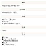 デスク チェア 単品 個室テント 一人用 室内 3色対応 簡易テント 防災テント 災害テント 震災 避難 地震 緊急 インドア アウトドア 個室 屋外 キャンプ グランピング パーソナルスペース 新生活