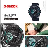 G-SHOCK カシオ Gショック CASIO 腕時計 メンズ GA-2200M-1AJF
