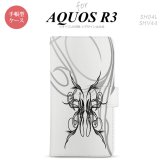 SH-04L/SHV44 AQUOS R3 手帳型スマホケース カバー ピンスト 白 黒  nk-004s-r3-dr1248
