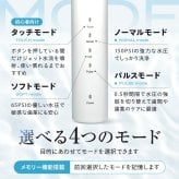 口腔洗浄器 オムニ アクアウォッシャー タンクレス 4種類ノズル 4モード ジェットウォッシャー 水流ケア 歯間ケア 歯周ノズル 歯列矯正ノズル 舌クリーナー 軽量165g スリム コンパクト USB Type-C充電 携帯用 旅行 父 母 ご両親 敬老の日 誕生日 プレゼント ギフト