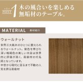 テーブル 座卓 軽量 長方形 150 おしゃれ 折れ脚 旅館 客室 ロー 折りたたみ 国産 日本制 折れ脚長方形 120cm×75cm 完成品 ウォールナット