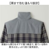 メンズパジャマ冬 通販 綿100% パジャマ 冬用パジャマ 綿100パーセント あったかパジャマ 襟ボア チェック柄パジャマ 長袖長ズボン ナイトウェア 部屋着上下セット 防寒ルームウェア 前開きボタン ウエストゴム 裾ゴム仕様 寝巻き 紳士ルームウェア