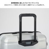 【PROTECA】 01521 エアロフレックスDX2 スーツケース 35L 1-3泊 機内持ち込み 出張 旅行 大容量 ユニセックス 使いやすい 日本製 プレゼント ギフト ブラック