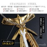 ステンレス ゴールド 特大イーグルネックレス フェザーネックレス インディアンジュエリー ペンダントネックレス メンズネックレス 18KGP 太角 あずきチェーン 細身 羽根 精巧 立体的 かっこいい 男性 金属アレルギー対応
