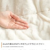 こたつ布団 楕円 コタツ布団 フリル付き 炬燵布団 毛布 こたつ掛け布団 Chucola チュコラ リバーシブル 薄掛け 軽量 丸洗い 洗濯可 洗える 190cm×220cm 上掛け リビング ダイニング 一人暮らし 省スペース コンパクト ポリエステル 新生活
