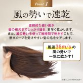 ヘアドライヤー MEリカバリーエアー プラス 速乾ドライヤー パワフル 大風量 約440g 1000W スタイリングアタッチメント付き サロンオーナー監修 ヘアードライヤー ヘアドライ スタイリング 美容家電 1年保証 母 妻 女性 美容好き 誕生日 母の日 敬老の日 プレゼント ギフト
