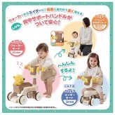 【予約10/17発売予定】タカラトミー ディズニー かんたんへんしん!3STEP ウォーカーライダー くまのプーさん ベビーウォーカー 手押し車 乗用玩具 あんよ練習 10ヶ月 おもちゃ 誕生日プレゼント 出産祝い