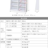 ラック 本棚 薄型 90幅 文庫本 壁面収納 本収納 漫画 CD DVD スリム 1cmピッチ 大収納 木製 新生活