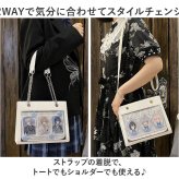 痛バッグ 2way ハンドバッグ 通販 推し活バッグ 痛バ いたば 痛ショルダーバッグ 斜めがけバッグ おしゃれ かわいい 肩掛けバッグ ショルダーバック 透明ポケット ぬいぐるみ 缶バッチ アクスタ ヲタ活 バッグ イベント レディース 大人 女子