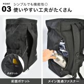 リュック Airwalk エアウォーク バックパック メンズ レディース 45L 大容量 リュックサック 大きい ボックス型 スクエア型 A4 A3 PC 収納 ポケット 部活 出張 旅行 通勤 通学 修学旅行 林間学校 2泊 3泊 アウトドア スポーツ ブランド シンプル 高校生 無地 黒 ブラック