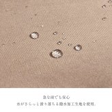 トレンチコート コート アウター ライナー付き コットン100％ レディース 撥水加工 入学式 入園式 卒入学 Filomo トレンチ 春コート ベージュ ブラック 大きいサイズ スプリングコート フォーマル 通勤 通学 卒業式 卒園式 ギフト プレゼント 5F (2596r)
