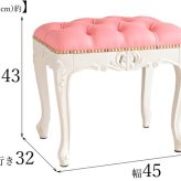 チェア 椅子 スツール 姫系 トリノ リヨン 幅82cm ベンチ 合皮 ホワイト アンティーク調 ロココ調猫脚 ヨーロピアン 輸入家具 オシャレ ピンク プリンセス クラシック かわいい 北欧 新生活