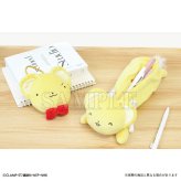 カードキャプターさくら ケロちゃん カラビナ付きぬいぐるみファスナーマスコット