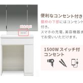 ミラー ドレッサー 一面鏡 可愛い 鏡台 メイク台 韓国 白 ホワイト オーク ウォールナット コンセント付き EBALT 北欧 シンプル 化粧台 収納 引出し