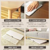 センターテーブル ローテーブル 白 折りたたみテーブル おしゃれ リビングテーブル 棚付き 北欧 折りたたみ テーブル 収納 ホワイト 机 子供 小さい 木製 幅90 高さ35 かわいい 韓国 インテリア 一人暮らし iw-4090 新生活
