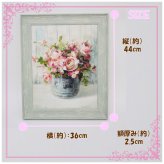 送料無料　ユーパワー ダンフイナイ ガーデンブルーム DN-06501 DN-06502