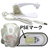 蓄熱式エコ湯たんぽ　ぬくぬく　スリーアップ　お湯不要　繰り返し使える　電気代1回あたり約2.8円　エコ湯たんぽ　EWT-2144（ヒツジ、ウサギ、アルパカ、シマエナガ）PSE認証　スリーアップ株式会社　お買い物マラソン　今使えるクーポン配布中