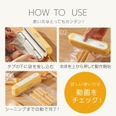 真空パック機 充電式コードレス Suseal スシール フードシーラー 真空シーラー 脱気シーラー 小型真空密封器 USB充電式 コードレス コンパクト 食品保存 食材保存 作り置き 小分け保存 冷凍保存 鮮度キープ キッチン用品 備蓄 備蓄米 持ち運び アウトドア 新生活 一人暮らし プレゼント ギフト