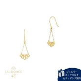 【無料ラッピング】  ヨンドシー 4℃ EAU DOUCE K18イエローゴールド ピアス ダイヤモンド ブランド 正規品 新品 ギフト プレゼント 人気 おすすめ 誕生日 記念日 クリスマス 送料無料