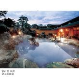 ５万円コース 潮風 -しおかぜ-「5つ星の宿」ギフト  カタログギフト 旅行 プレゼント 誕生日 記念日 父/母の日 敬老の日 還暦祝い イベント景品【送料無料】