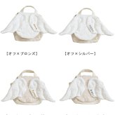 【名入れ】一升餅セット 名入れベビーリュック  日本製 一升餅リュック セット 名入れ 花柄レース 天使の羽根 ベビーリュック 翼 背負い餅用リュック クリスマスプレゼント 贈答用ラッピング対応 かわいい ギフトボックス入り 男の子 女の子 1歳  出産祝い ギフト 誕生日 プレゼント お名前 贈り物 赤ちゃん  お祝い 一升米 個包装 国内産 紅白餅 紅白まる餅 紅白もち 小分け 0055set
