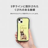 ☆画面保護ガラスフィルム 無料プレゼント☆オーダーメイド スマホケース ペット オリジナル スマホ グリップケース 耐衝撃 iphone アイフォン おしゃれ【うちの子シリーズ 衝撃吸収 グリップ iphoneケース ストライプデザイン】 iPhone14 iPhone13 iPhone12 iPhone11 他