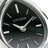 シチズン エル RAINELL Collection エコ・ドライブ 腕時計 ブランド レディース ソーラー CITIZEN L EX1550-54E アナログ ブラックグラデーション