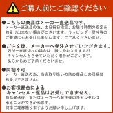 送料無料 Q-FLA ハローキティ ブーケ ぬいぐるみ 40本 SNRO-03 kb047 サンリオ キティちゃん