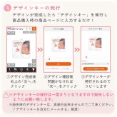 【メール便対応】写真入り アクリルキーホルダー オリジナルキーホルダー デザインシュミレーターで作る スマホで簡単作成 自分でデザイン 1個から 成長記録 家族写真 うちの子 ペット 敬老の日 母の日 父の日 ギフト プレゼント
