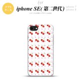 iPhoneSE 2 第二世代 iPhone8&iPhone7 共用 スマホケース 背面カバー ソフトケース さくらんぼ チェリー 白 おしゃれ かわいい かっこいい メンズ レディース nk-ise2-tp179