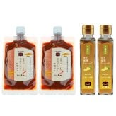 飛騨高山 角一 味噌ドレッシング 味噌だれ セット 2種 計4点入 調味料 詰め合わせ ゆず味噌ドレッシング 辛旨にんにく味噌だれ