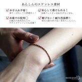 ステンレス ロープチェーンブレスレット 細身 幅2mm 4カラー 2サイズ レディース 腕輪 ツイストチェーン 華奢 シンプル 上品 きれいめ おしゃれ デイリー 重ね付け 大人 女性 アクセサリー カジュアル 女性用 手元映え
