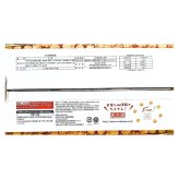 ぷち歌舞伎揚げ　大容量1170g ( 78ｇ×15袋 )　#80298　天乃屋　せんべい 揚菓子　まとめ買い　ストック用