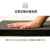 マットレス 日本製 国産 ポケットコイル 通気性 湿気対策 抗菌 防臭 防ダニ 仰向け 横向き 26cm コンパクト梱包 おしゃれ イエロー オレンジ シングル セミダブル ダブル ワイドダブル クイーン 新生活 引越し 純日本製のスプリングで 抗菌防臭