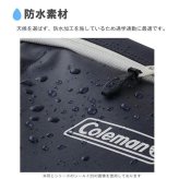 Coleman コールマン リュック 大容量 シールド35 バックパック 35L ユニセックス 男女兼用  通勤 通学