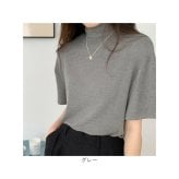 tシャツ 通販 カットソー レディースTシャツ トップス 半袖 ハイネック オフィスカジュアル モックネック 通勤 通学 女性 レディース ゆったり ゆるT 無地 ストレッチ 大きいサイズ カジュアル シンプル プルオーバー インナー