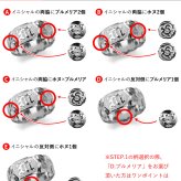 イニシャル オーダーメイド ハワイアンジュエリー リング 刻印 無料 誕生石入れ可 1号～27号 幅8mm シルバー925 ハート ギフト対応可 結婚指輪 指輪 マリッジリング リング メンズ レディース 誕生日 プレゼント【品番：KJSR-008-8】