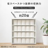 トイレラック スリム 幅14cm 木製 ホワイト ナチュラル ブラウン 隙間収納 すきま収納 キャスター付 トイレットペーパー収納 サニタリー ラック 薄型 サニタリー収納 シンプル たっぷり収納 便利 トイレ収納 新生活
